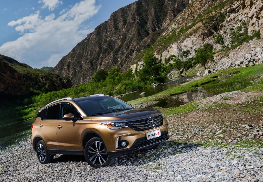  Trumpchi GS4 2015 года  (фото 25 из 29)